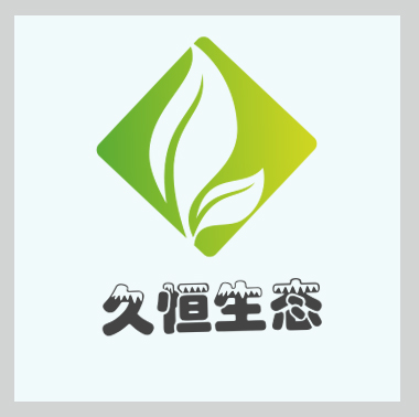 嘉兴南湖公司的绿化布置也有利于调节人的情绪